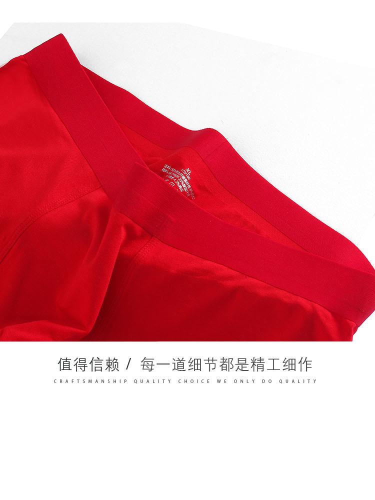 详情_15