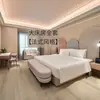 Mobiliario Hotel Meiju Habitación Estándar Casa de Huéspedes Juego Completo Equipo de Instalación de Renovación y Cambio de Color Cama Pantalla Hotel de Negocios Caja de Cama Redonda