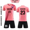 Conjunto de ropa de fútbol para niños, ropa de juego estampada para niños, ropa de entrenamiento deportivo para estudiantes de primaria, ropa de fútbol de verano de manga corta