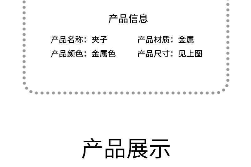切片_03