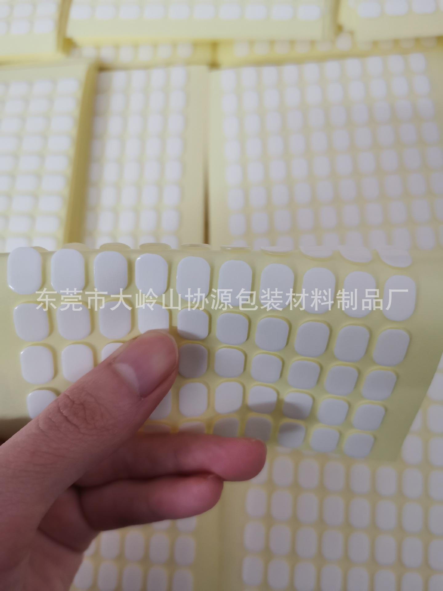 白纸透明亚克力 (9).jpg
