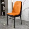 Cadeira de jantar moderna minimalista, cadeira de luxo leve, cadeira para uso doméstico com encosto, mesa e cadeira de jantar nórdicas, cadeira de lazer, cadeira de mahjong, banqueta de hotel