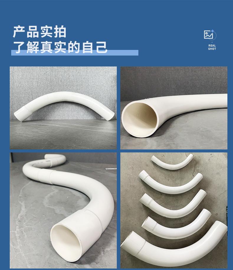 详情页3_12