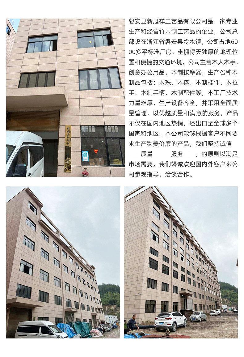 O1CN01mTDsMz1KUzN44jpeE_!!2214