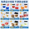 Fundas para tazas con logo impreso a medida, de forma única, resistentes al calor y hechas de cartón corrugado para tazas desechables de té de leche y café; fundas para tazas de exportación hechas a medida