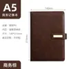 Cuaderno A5 con impresión de logotipo, adecuado para uso empresarial, como regalo, con tapa blanda engrosada, diseño elegante y cierre de hebilla; viene en una caja de regalo