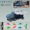 Camión de Contenedores de Dinosaurios Transfronterizo Patinete Mini Coche de Tracción Hacia Atrás Modelo de Dinosaurio de Goma Suave Juguete de Almacenamiento para Niños Coche de Juguete Regalo