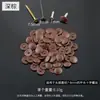 Tapas decorativas para tornillos Phillips de cabeza plana, se usan para cubrir las cabezas de los tornillos y ocultar imperfecciones