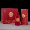 Xyt Banquetes de Boda Palabra Feliz Botella de Vino Botella Vacía Nuestra Familia Tiene Copa Feliz Botella de Vino Empaque Set Completo Boda Una Jin Botella de Vino