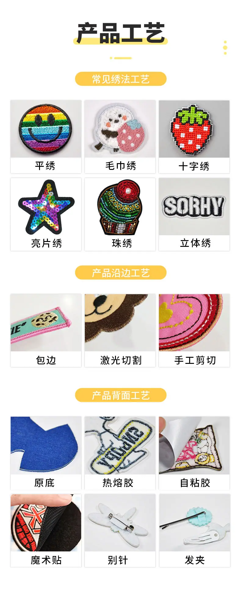 详情页老店11月_06.jpg