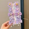 Pinza Lateral de Caricatura de Dopamina para Niños Lindo y Sencillo Nuevo 2026 Pasador de Flor Pinza para el Cabello de la Frente sin Rastro Accesorio para el Cabello