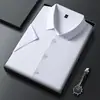 Camisa de Seda Gelo Lisa de Manga Curta para Homem, Novo Estilo de Verão Casual de Negócios Solta e Versátil Camisa Branca de Trabalho para Homem