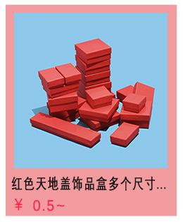 未标题-链接设计图_06.jpg