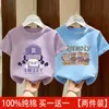 Camiseta de manga corta para niña 2026 nuevo modelo de verano 100% algodón puro manga media top moderno y elegante para niños mayores