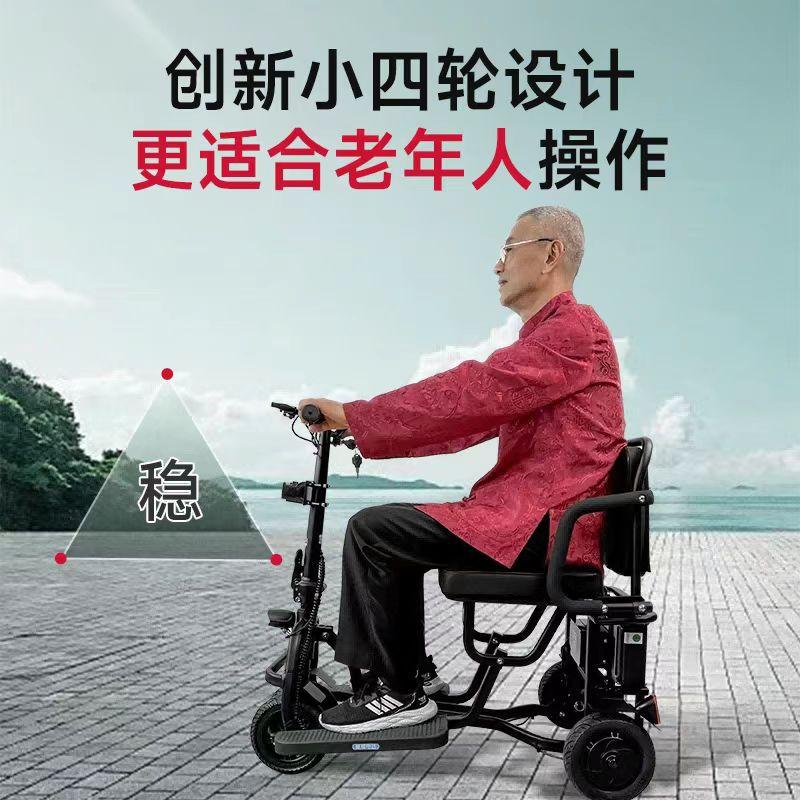 微信图片_20250208094310