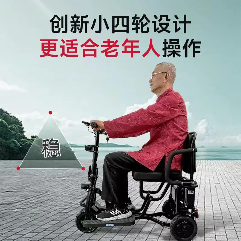微信图片_20250208094310