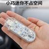 Iluminação do carro luz de leitura luz ambiente led sensor de toque do carro carregamento usb luz de emergência do teto do carro ambiente