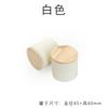 Tarro de papel para té estrictamente seleccionado, tapa de madera, diámetro 85, tarro pequeño para té, tarro vacío, caja de regalo grande, tarro redondo, tarro de té universal