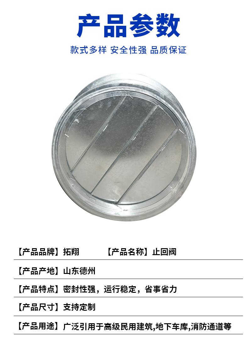 详情_10.jpg