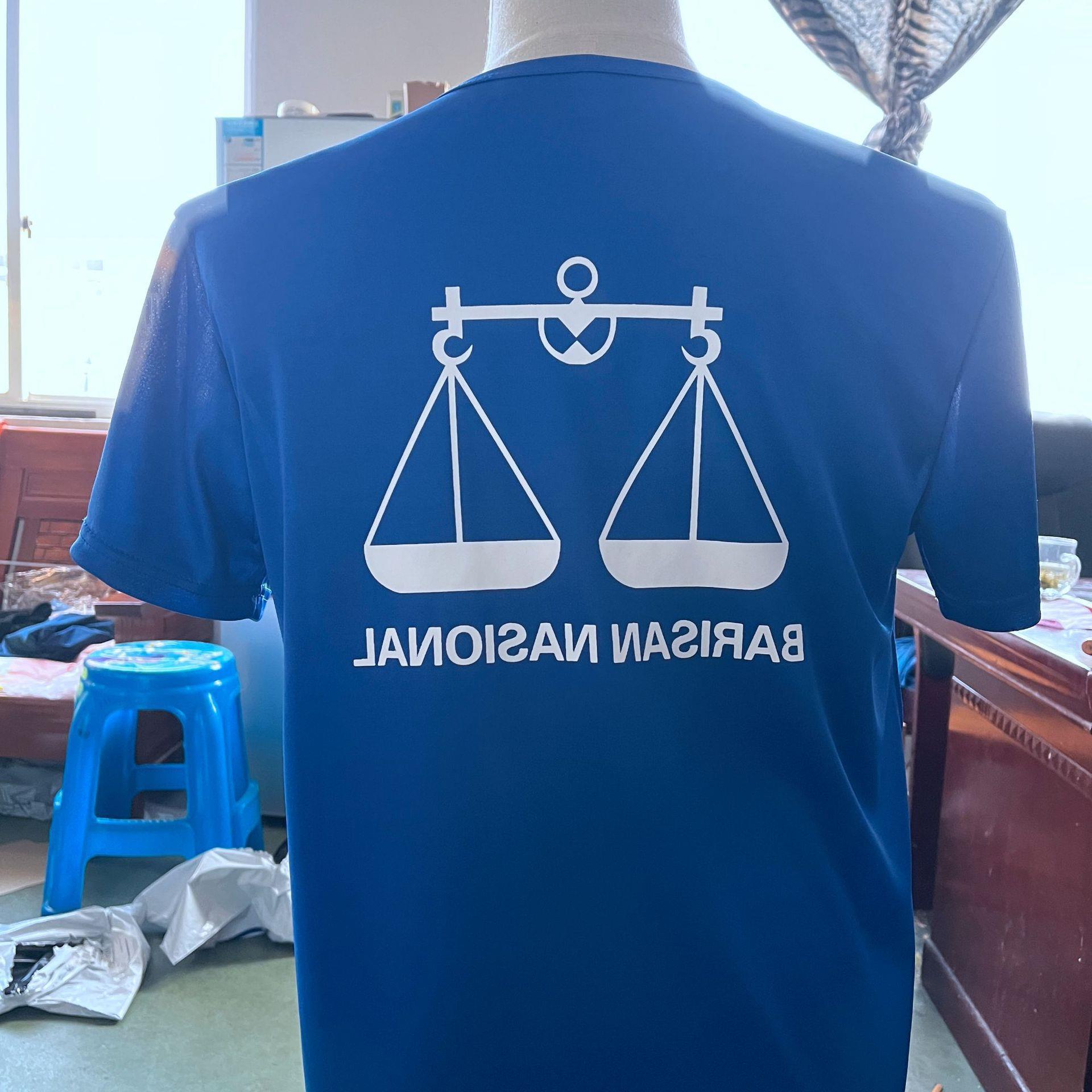 一键复制_20230609164914