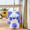 Lindo Bufanda Azul Marino Pato Peluche Colgante Llavero Decoración para Bolso de Pareja Muñeca Juguete Pequeño Juguete de Peluche