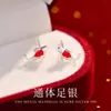Pendientes de Plata Pura S999 con Pez Koi Rojo de la Suerte para Mujer, Adecuados para Dormir Sin Quitar, Tachuelas para Orejas Estilo Chino Año Nuevo