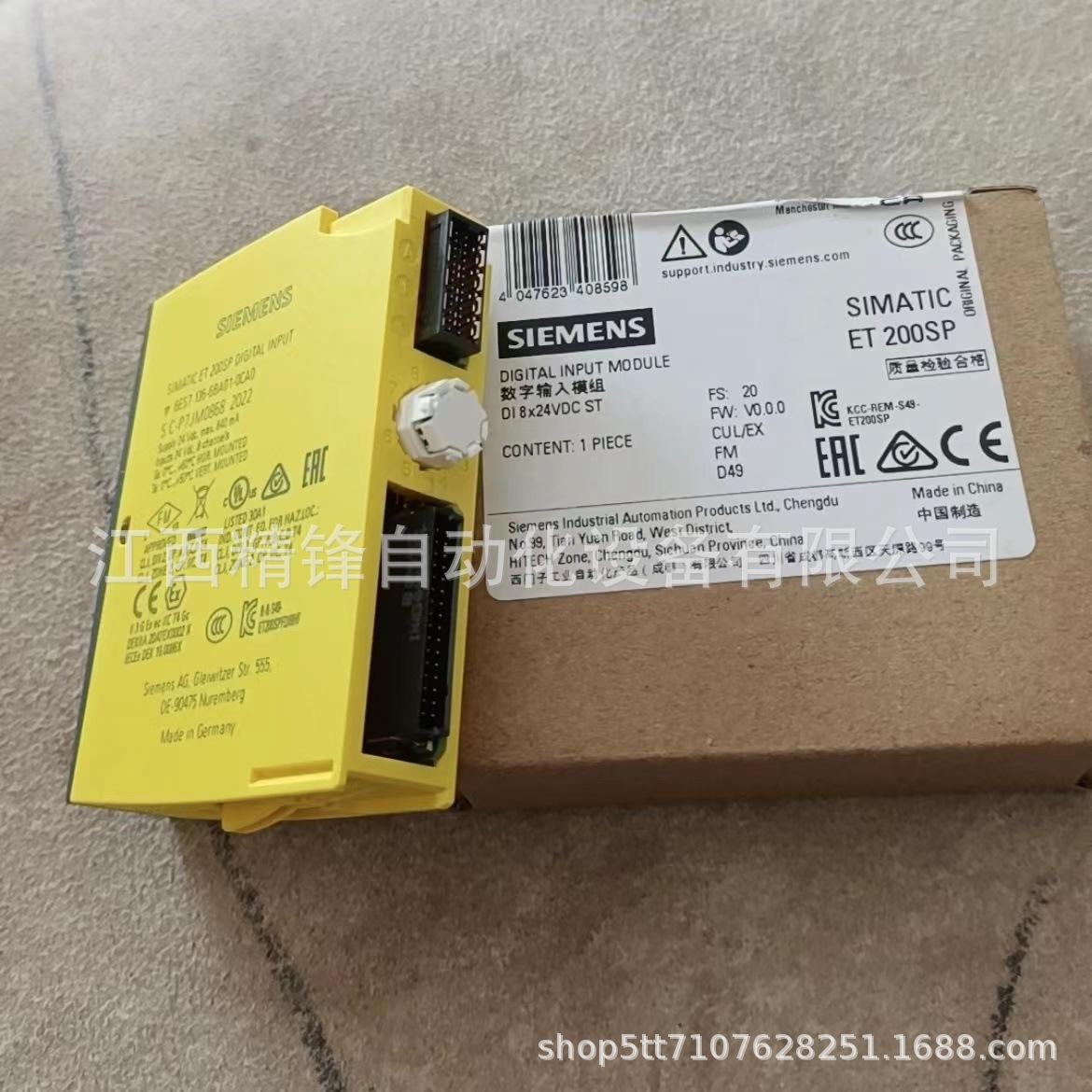 6ES7136-6BA01-0CA0 2