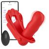 Aplicativo de controle remoto sem fio para o vibrador vestível invisível Huabei em formato de ovo, ideal para mulheres. Vibrador para uso externo, brinquedo sexual adulto.