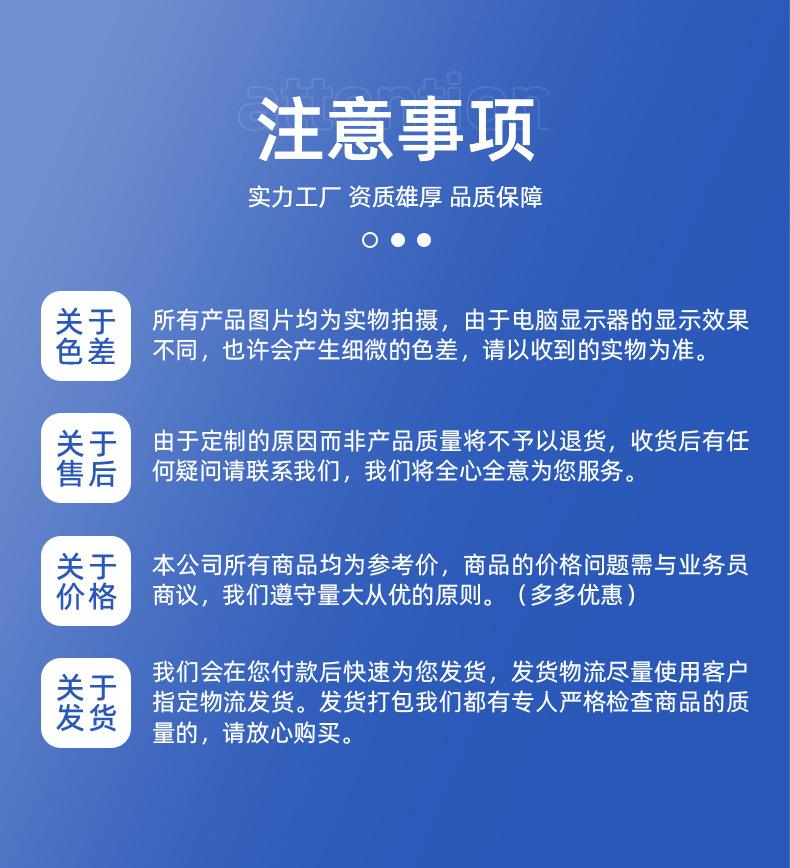 防晒防雨帐篷