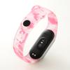 Adecuado para Correa de Reloj Xiaomi Mi Band 9/8/7/6/5 Xiaomi Mi Band 3/4Tpu Camuflaje Banda de Muñeca de Reemplazo Mi Band