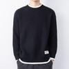 Suéter para Hombre Otoño e Invierno Moda de Marca Suéter Ropa Falso Dos Piezas Suéter Moderno Versátil Cuello Medio Alto Suéter de Manga Corta