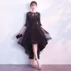 Vestido de Noche para Banquete 2026 Nuevo Estilo Corto Delante Largo Detrás Elegante y Gracioso Vestido de Fiesta Vestido de Noche Negro Venta al por Mayor