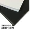 250g Cartón Negro Cartón Blanco Espeso y Endurecido Cartón Kraft Pintura Pintura China Hecha a Mano Tarjeta de Cartón