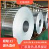 Wuxi Acero Inoxidable 316 Bobina S321683173214301220*2440Placa Ba Bobina de Acero Inoxidable Resistente a la Corrosión