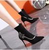 2024 Nuevos botines de ante negro con punta afilada y tacón de aguja, cremallera lateral, botines de tacón alto para mujer
