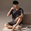 Conjunto de Pijama Casual Holgado Simple de Manga Corta para Hombre de Modal Primavera y Verano, Ropa de Casa que se Puede Usar Afuera