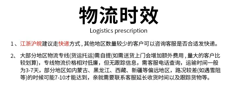 A01XH902详情_15.jpg
