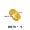 Pulseira Banhada a Ouro Vietnamita com Filigrana Floral Vintage, Design Vazado, Conjunto de Anéis Símbolo de Riqueza para Mulheres, Joias Modernas e Duradouras