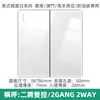 Enchufe conmutador británico de 13A USB Espejo Plexiglás Panel Hong Kong y Macao Doble dos clavijas Estándar británico Versión de Hong Kong