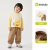 Celebrando el Día Nacional 1 Pieza 10% de descuento Colección de Conjuntos Conjunto Infantil Dudu Sudadera y Pantalones de Otoño para Niños