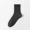Meias Zhuji Masculinas de Algodão Respiráveis Meia-Calça Inverno e Outono Antiodor Absorventes de Suor Meias Esportivas Meias Sociais Masculinas Atacado