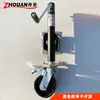 Roda de Apoio para Trailer de Motorcasa 0kg Rodas de Levantamento Universais com Manivela 0kg Pernas de Apoio Acessórios para Trailer Trailer