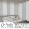 Tablero Absorbedor de Sonido de Fibra de Poliéster KTV Guardería Sala de Piano Sala Audiovisual Decoración de Pared Tablero de Aislamiento Acústico Retardante de Llama Material Ecológico