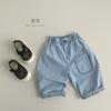 Pantalones de Mezclilla Suaves y Delgados, Nuevo Estilo Primavera/Verano 2026, Pantalones de Moda Estilo Coreano para Niños y Niñas, Mono Infantil al por Mayor con Forro