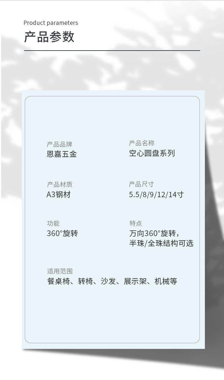 详情页_05
