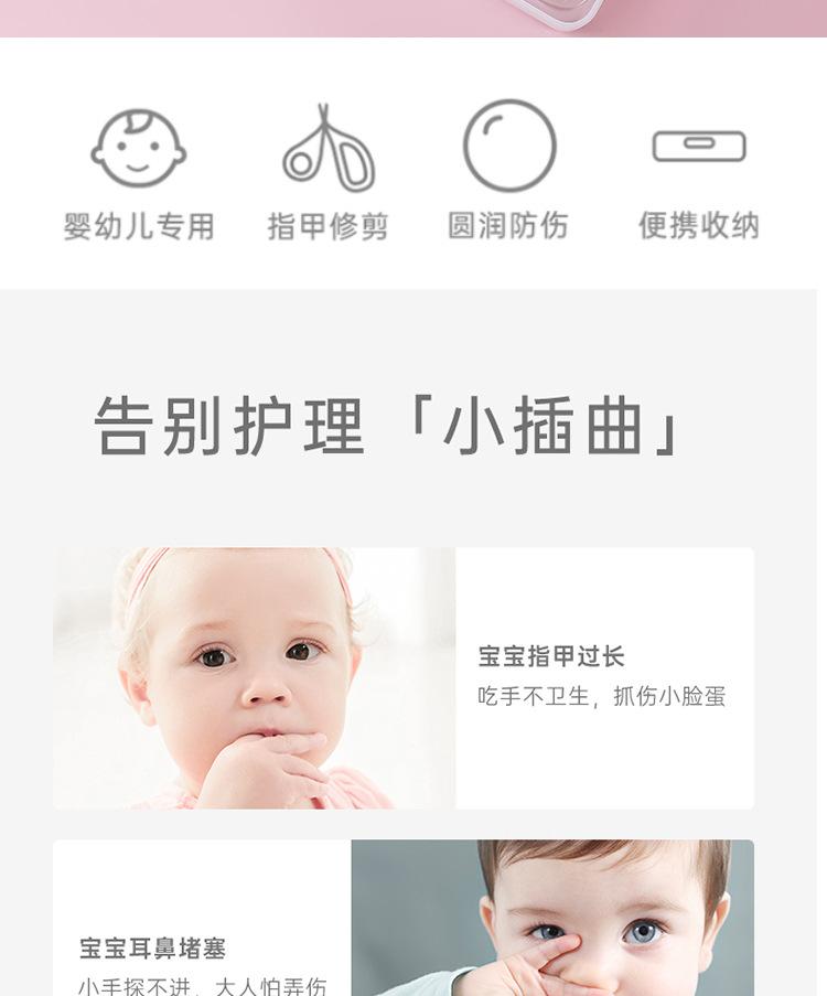 未标题-1-拷贝_02.jpg
