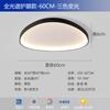 Lámpara de Techo Minimalista de Espectro Completo para Protección Ocular Lámpara de Techo Simple Moderna Lámpara de Sala Lámpara de Recibidor Lámpara de Dormitorio Principal Lámpara de Habitación Lámparas Zhongshan