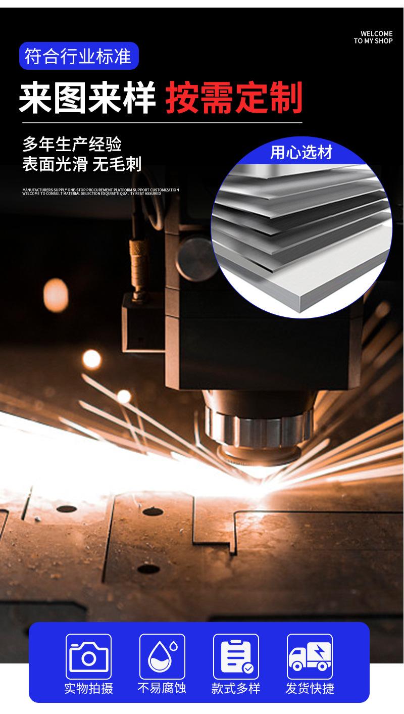 详情最终_04.jpg