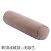 Almofada Redonda Cilíndrica para Dormir na Cama, Almofada Doce, Almofada Longa, Almofada de Encosto, Almofada, Almofada para Pernas, Apoio para Pés de Salão de Beleza