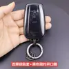 Adecuado para Toyota Camry Rav4 Corolla Rayling Wilanda Asia Dragon Chr Yize Cubierta de Llave Transparente